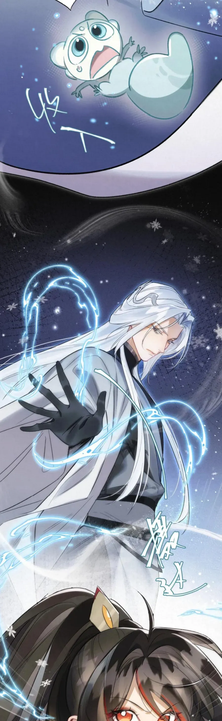 Lão Đại Lạnh Lùng Sau Khi Bị Đùa Bỡn Chỉ Biết Ỉ Ôi Khóc Lóc. - Chapter 40 - Page 8