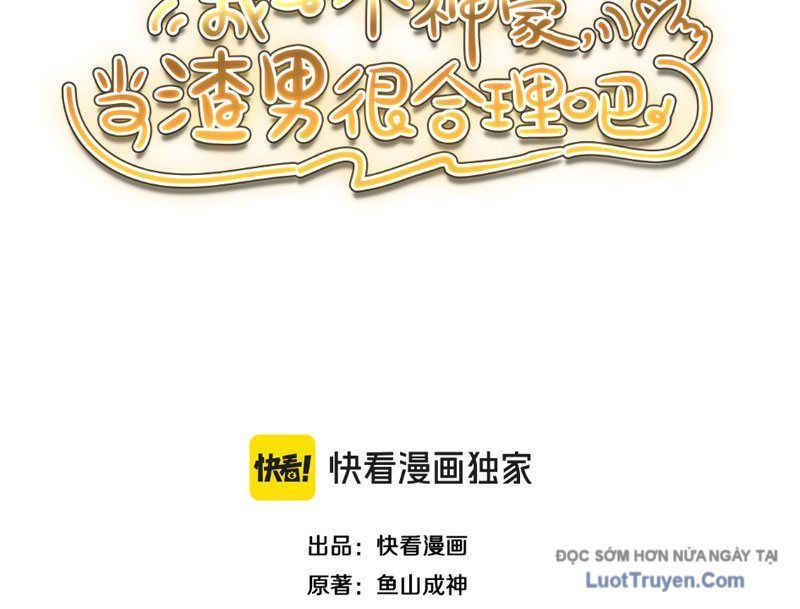 Thần Hào Như Ta, Làm Tra Nam Cũng Là Hợp Lý - Chapter 16 - Page 3