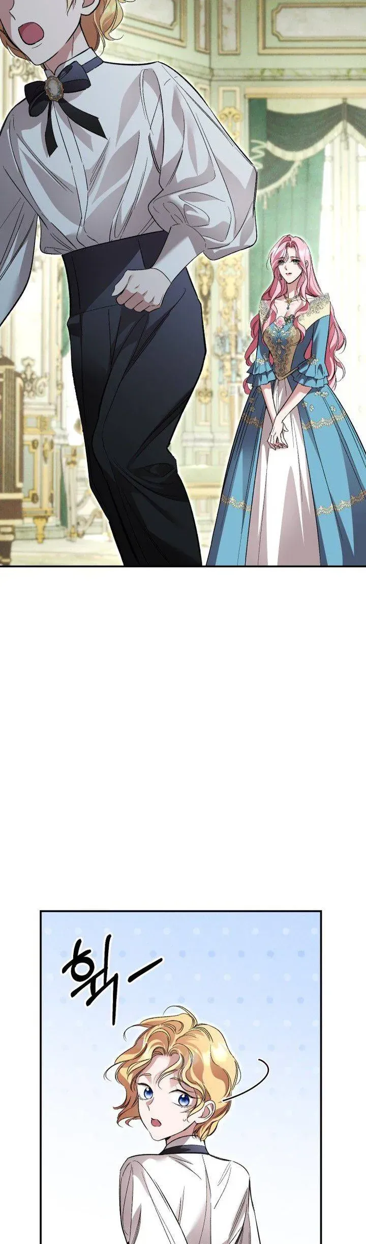 Cuộc Hôn Nhân Bị Bắt Cóc Xuyên Thời Gian Của Hoàng Hậu - Chapter 42 - Page 21