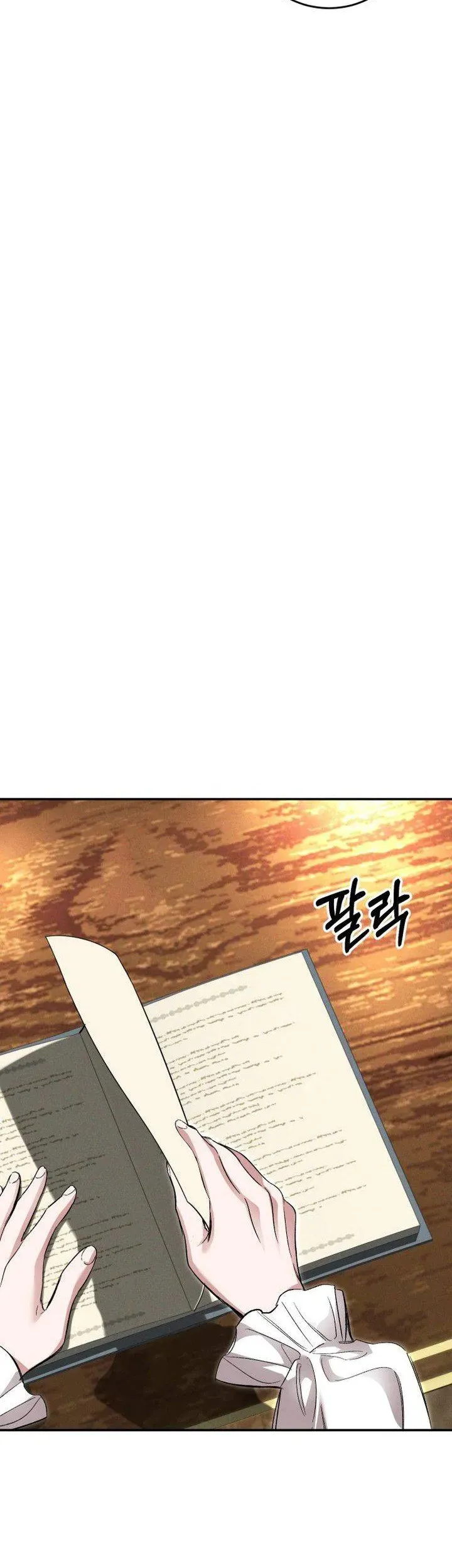 Cuộc Hôn Nhân Bị Bắt Cóc Xuyên Thời Gian Của Hoàng Hậu - Chapter 42 - Page 26