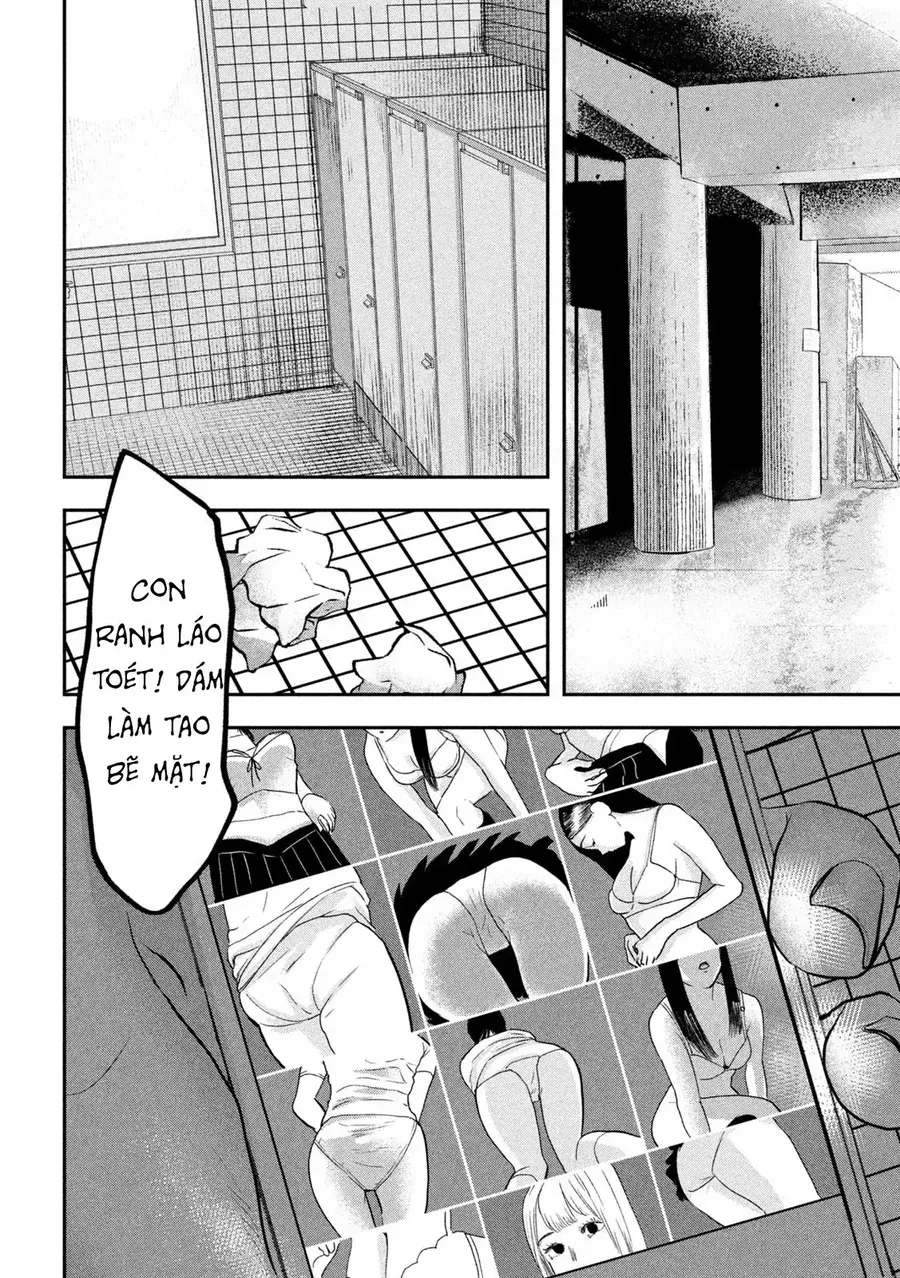 Innu - Chú Chó Bá Đạo - Chapter 12 - Page 12