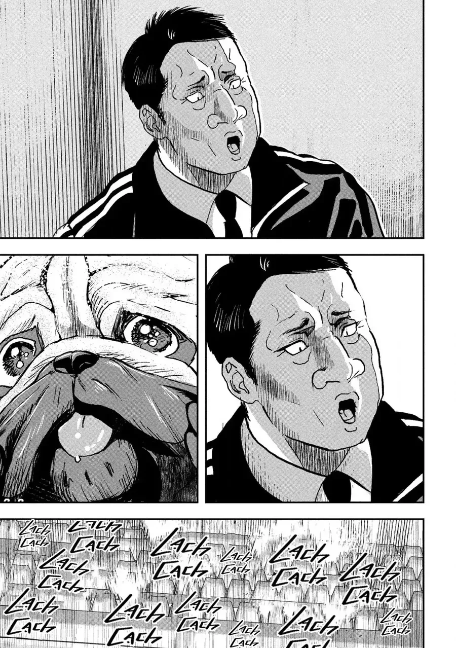 Innu - Chú Chó Bá Đạo - Chapter 12 - Page 17