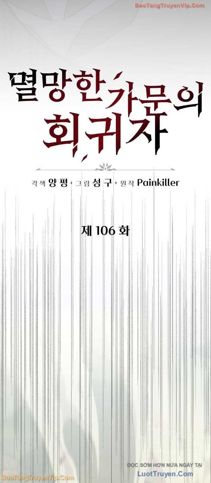 Hồi Quy Giả Của Gia Tộc Suy Vong - Chapter 106 - Page 27