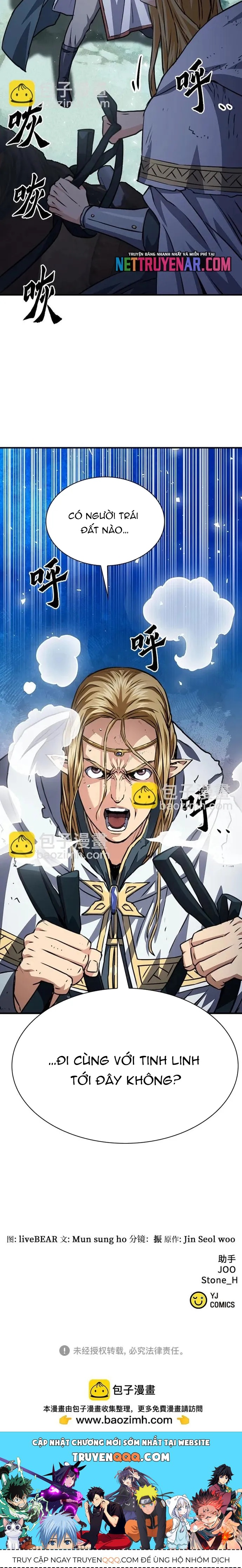 Druid Tại Ga Seoul - Chapter 159 - Page 18