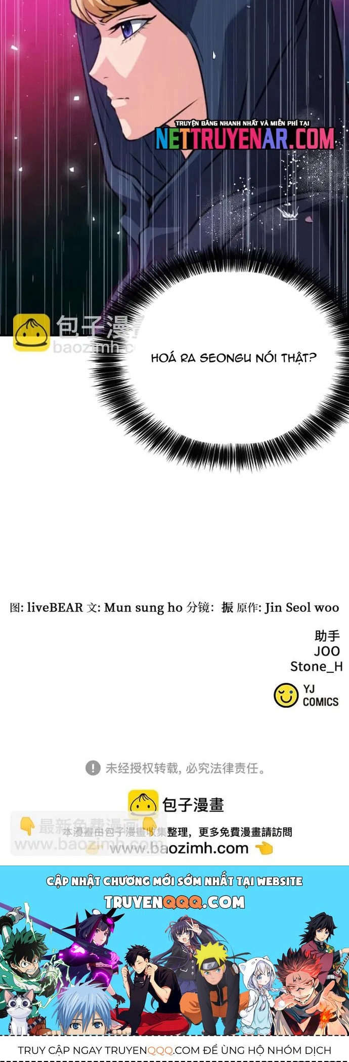 Druid Tại Ga Seoul - Chapter 162 - Page 18