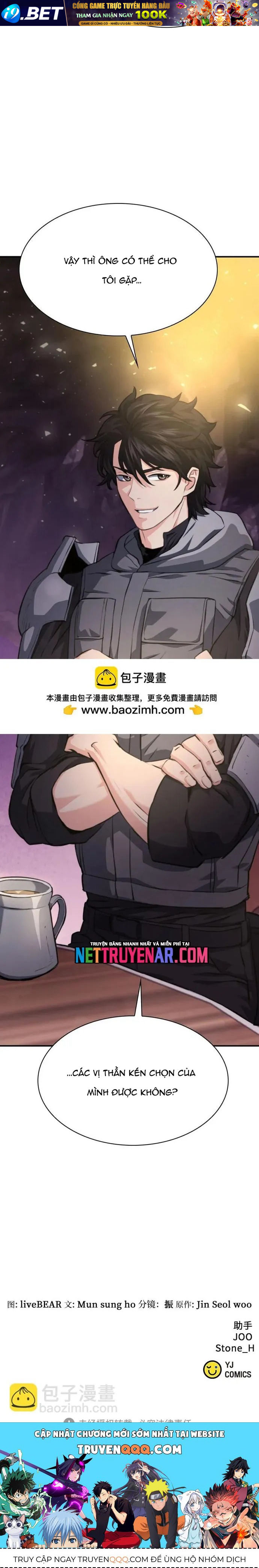 Druid Tại Ga Seoul - Chapter 164 - Page 17