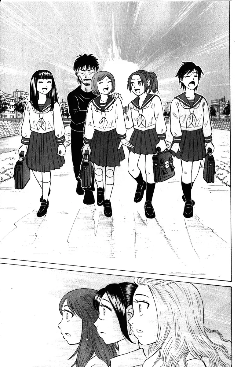 Sumire 16 Sai !! - Chapter 52 - Page 12