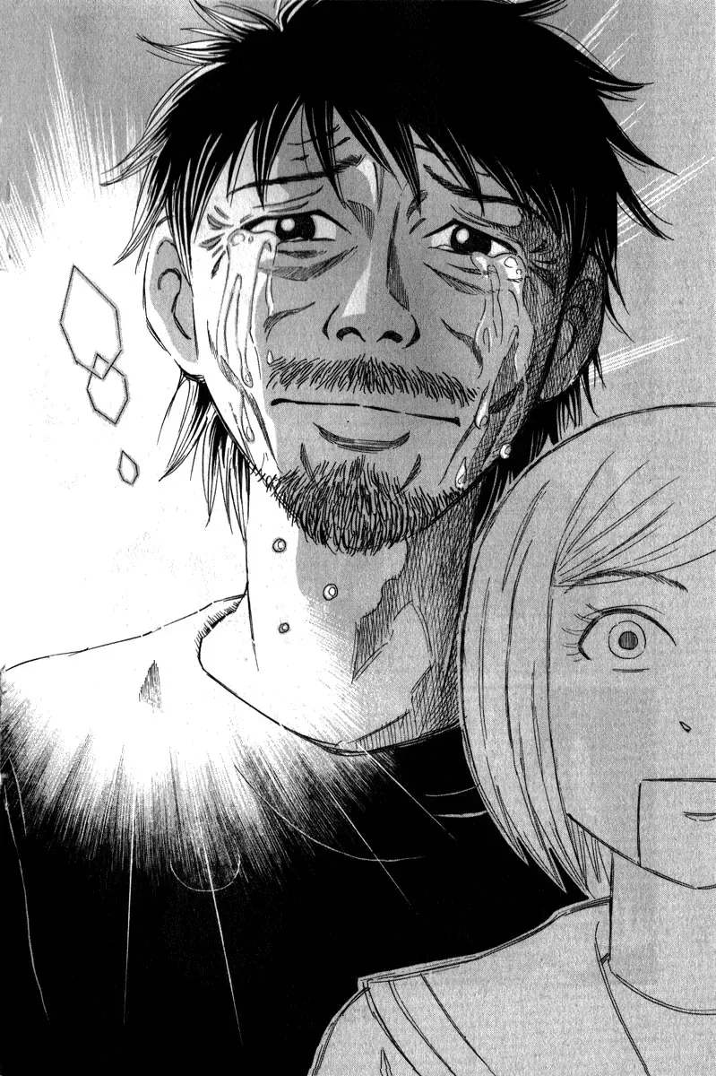 Sumire 16 Sai !! - Chapter 52 - Page 15