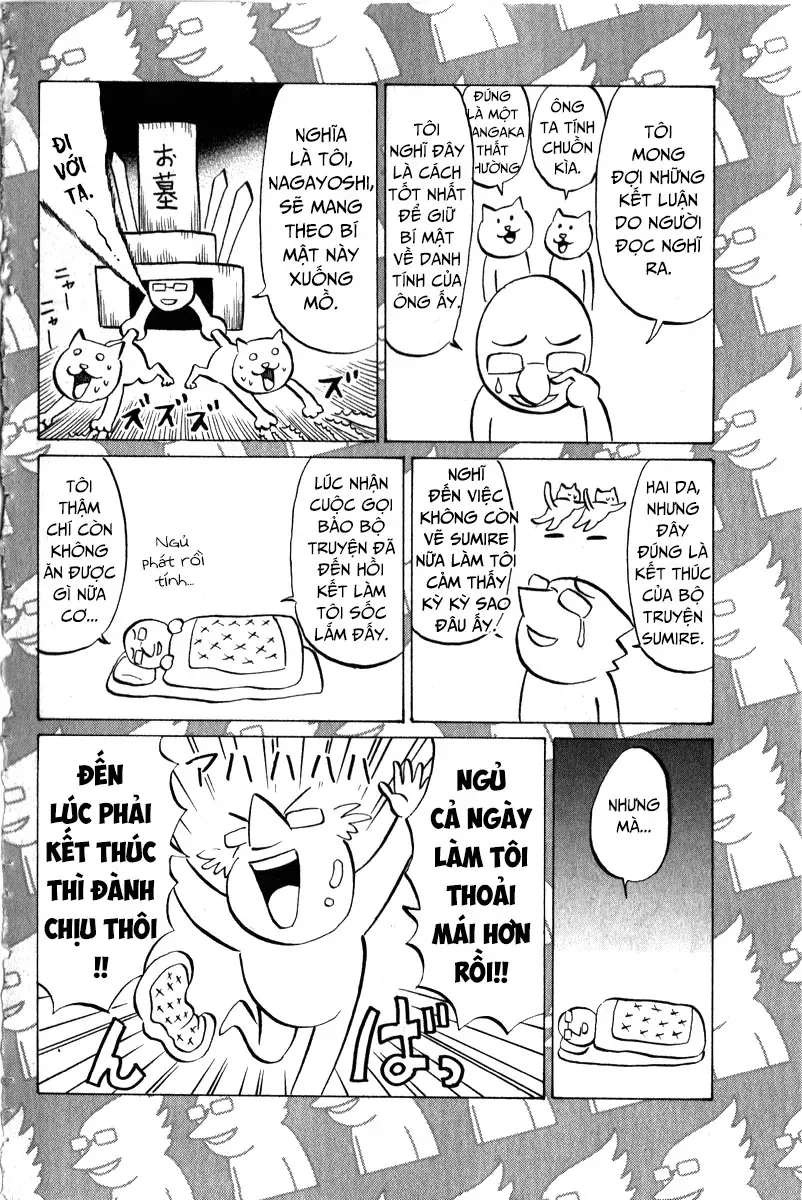 Sumire 16 Sai !! - Chapter 52 - Page 23