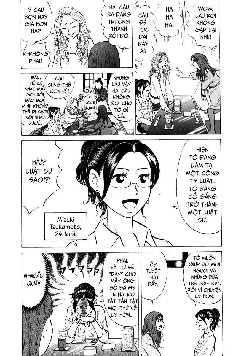 Sumire 16 Sai !! - Chapter 52 - Page 4