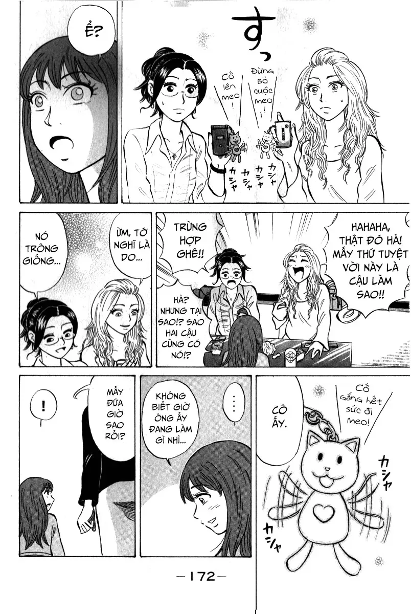 Sumire 16 Sai !! - Chapter 52 - Page 7