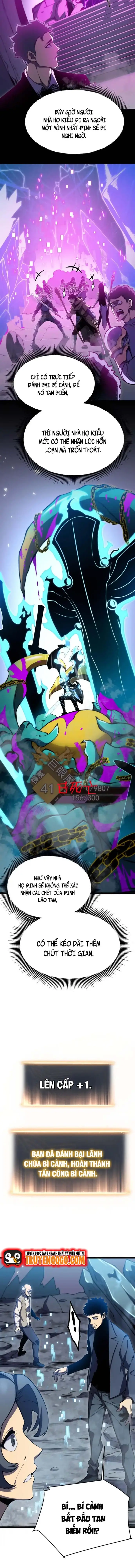 Trọng Khải Dị Thế: Ta Dùng Gương Thần Trở Thành Vô Địch - Chapter 23 - Page 5