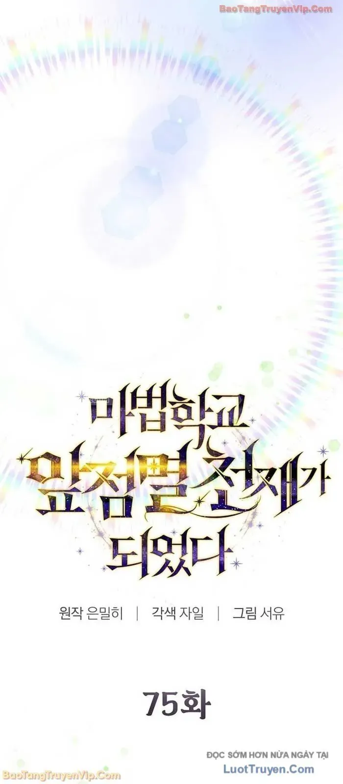 Trở Thành Thiên Tài Tốc Biến Của Học Viện Ma Pháp - Chapter 75 - Page 34