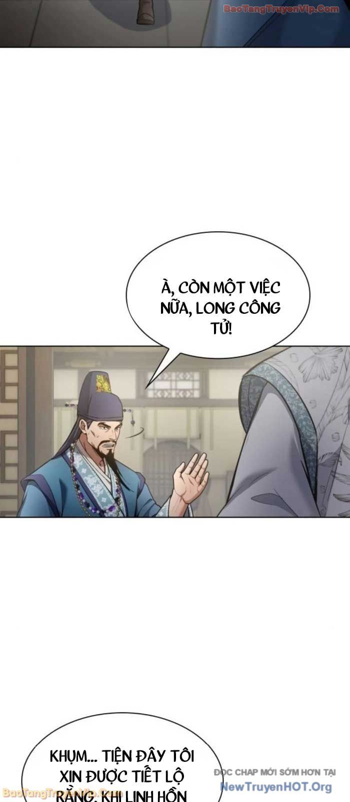 Thiên Trung Long Môn - Chapter 32 - Page 34