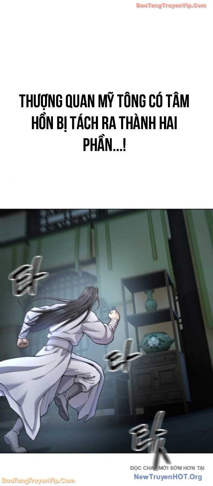 Thiên Trung Long Môn - Chapter 32 - Page 48