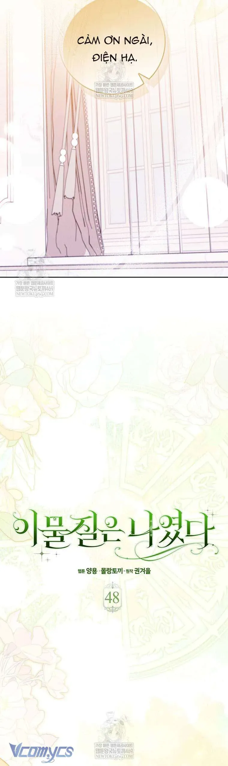 Tôi Không Thuộc Về Nơi Này - Chapter 48 - Page 23