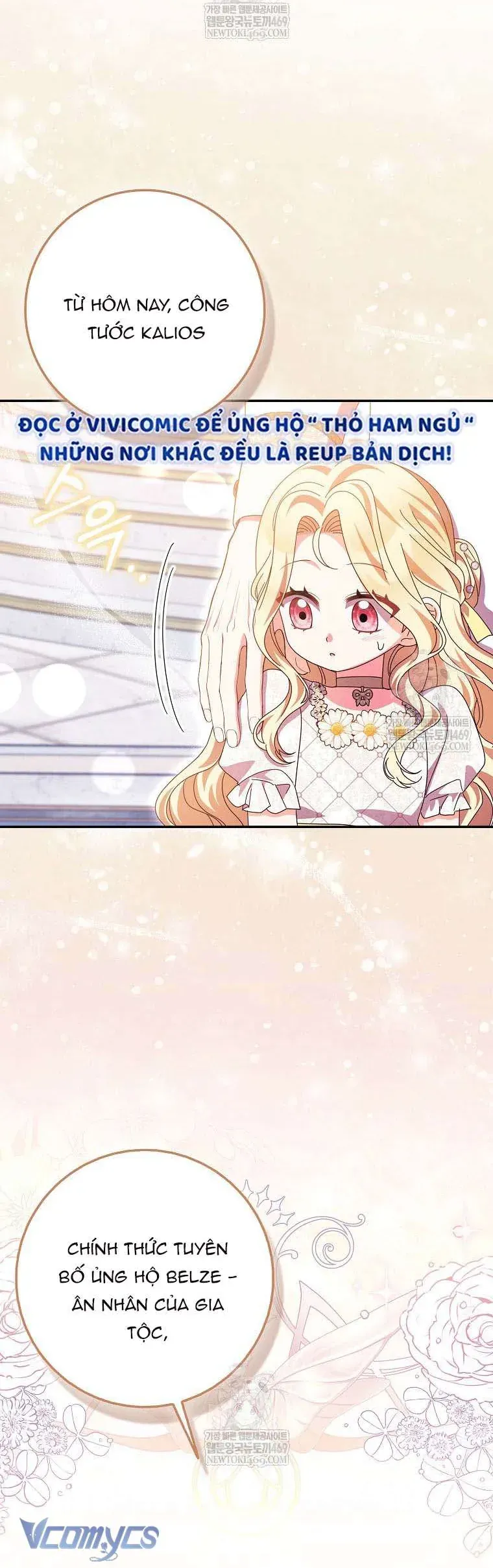 Tôi Không Thuộc Về Nơi Này - Chapter 48 - Page 43