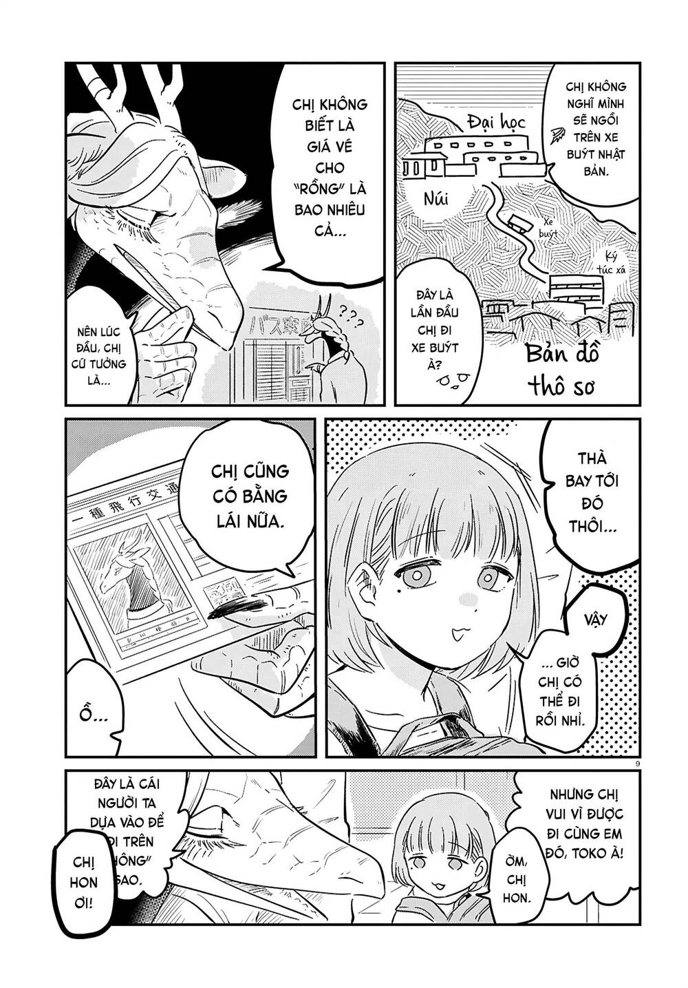 Ryujin No Rinjin - Chapter 1 - Page 11