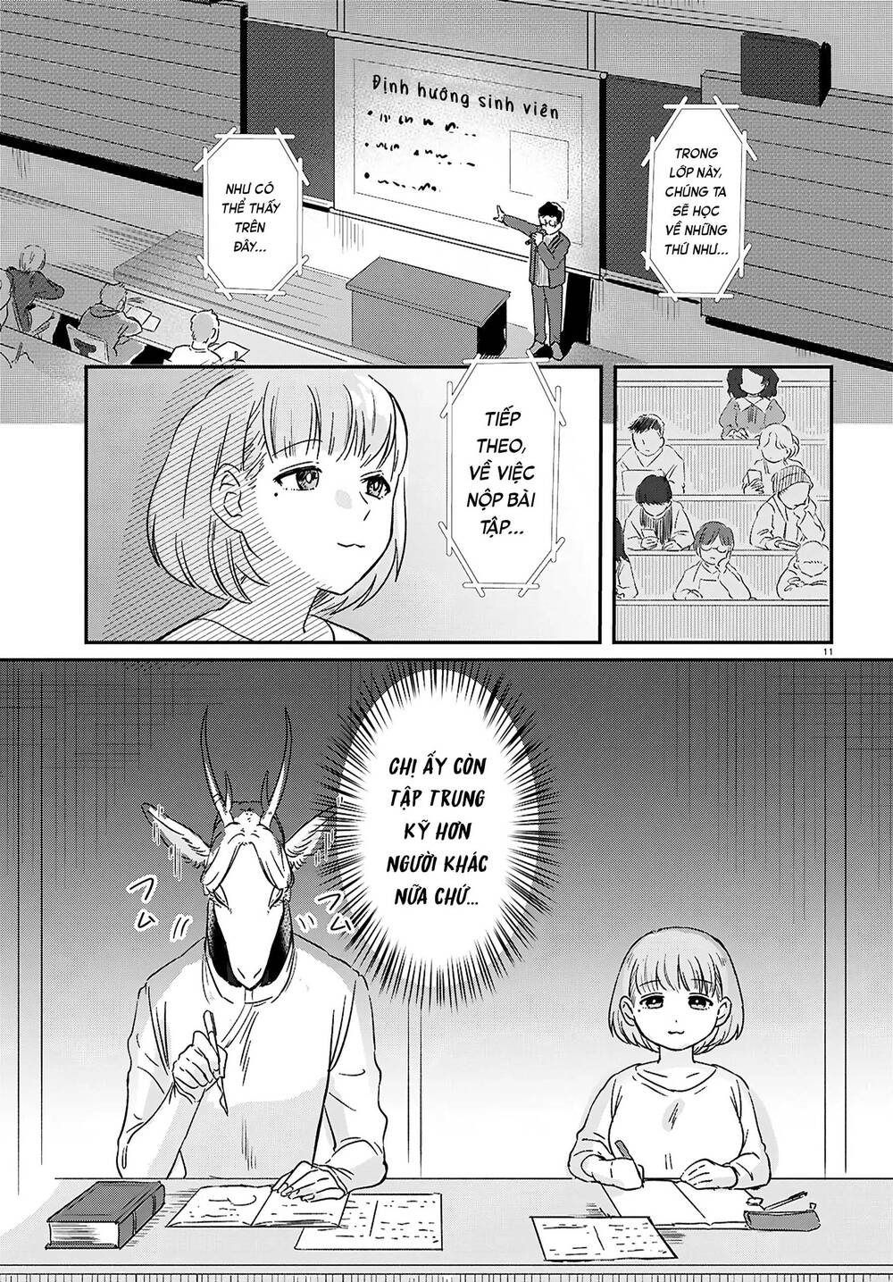 Ryujin No Rinjin - Chapter 1 - Page 13