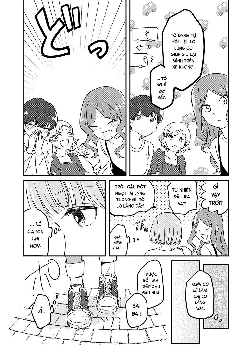 Ryujin No Rinjin - Chapter 1 - Page 19