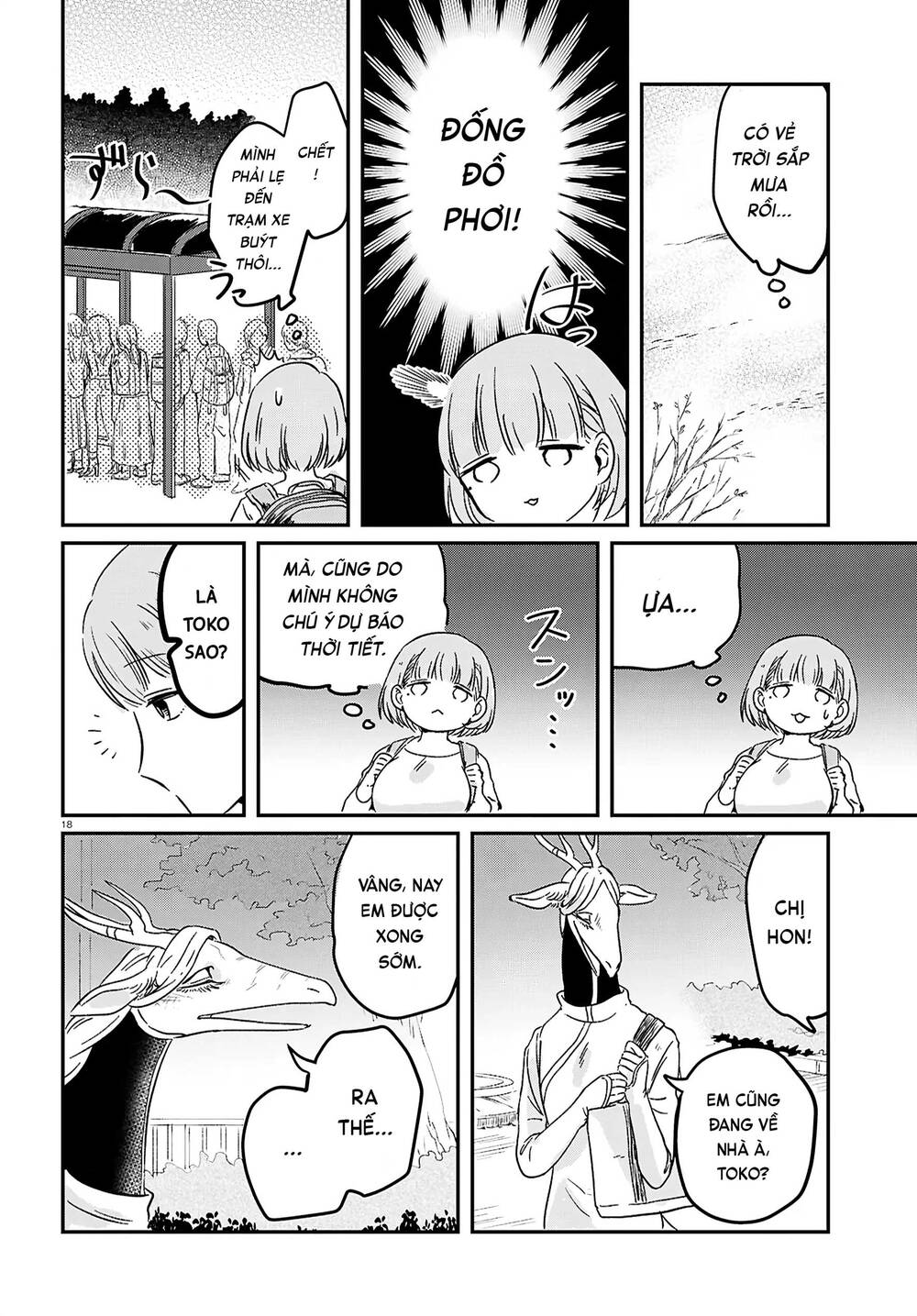 Ryujin No Rinjin - Chapter 1 - Page 20