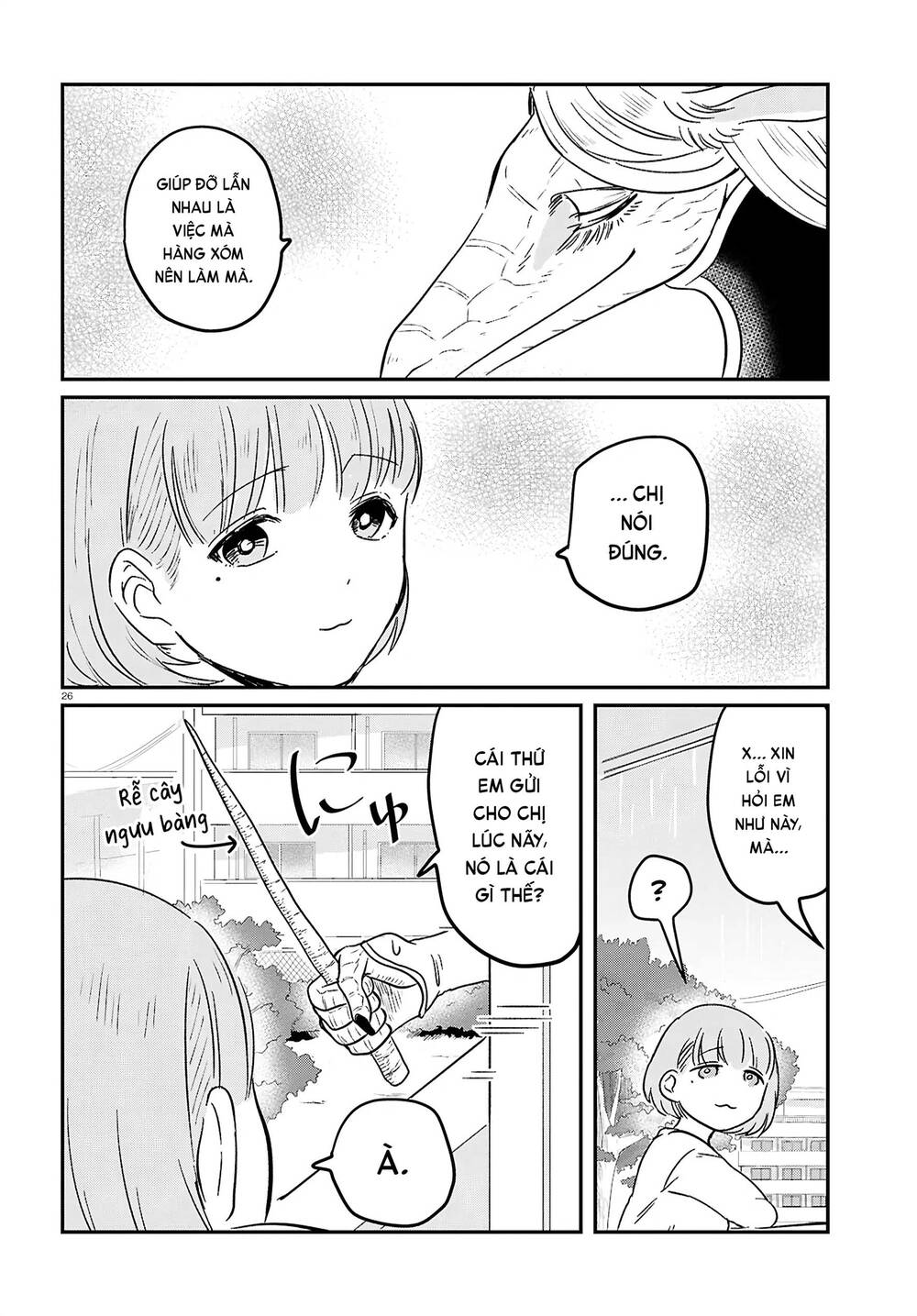 Ryujin No Rinjin - Chapter 1 - Page 27