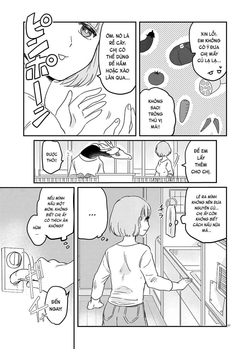 Ryujin No Rinjin - Chapter 1 - Page 28
