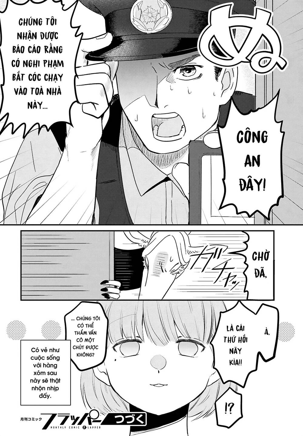 Ryujin No Rinjin - Chapter 1 - Page 29