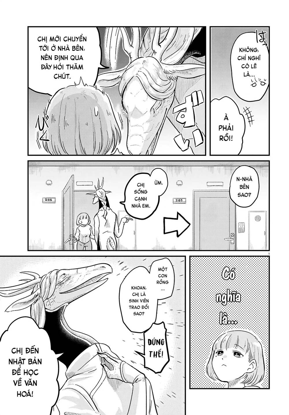 Ryujin No Rinjin - Chapter 1 - Page 3