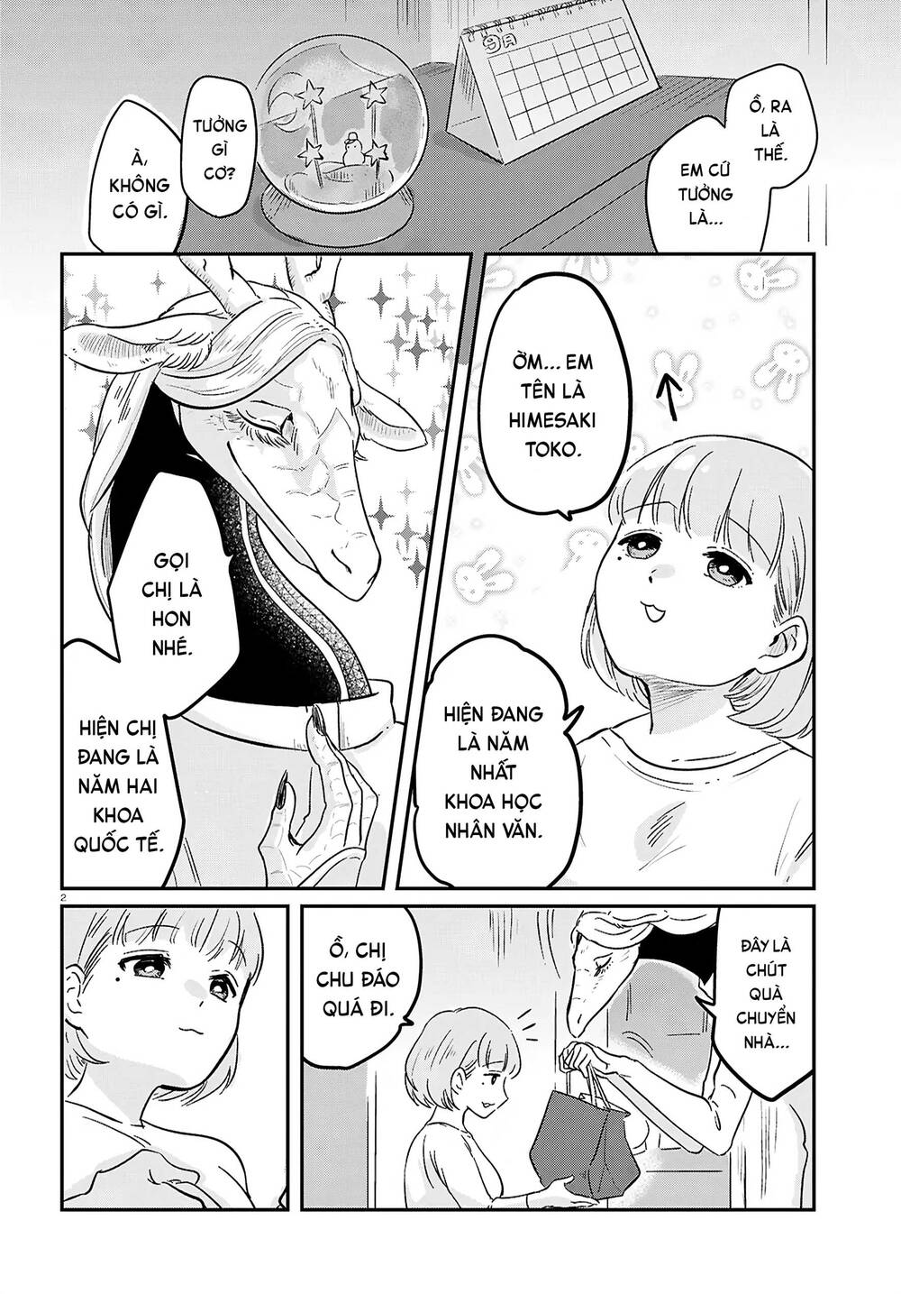 Ryujin No Rinjin - Chapter 1 - Page 4