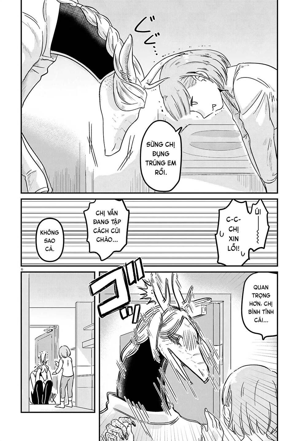 Ryujin No Rinjin - Chapter 1 - Page 8