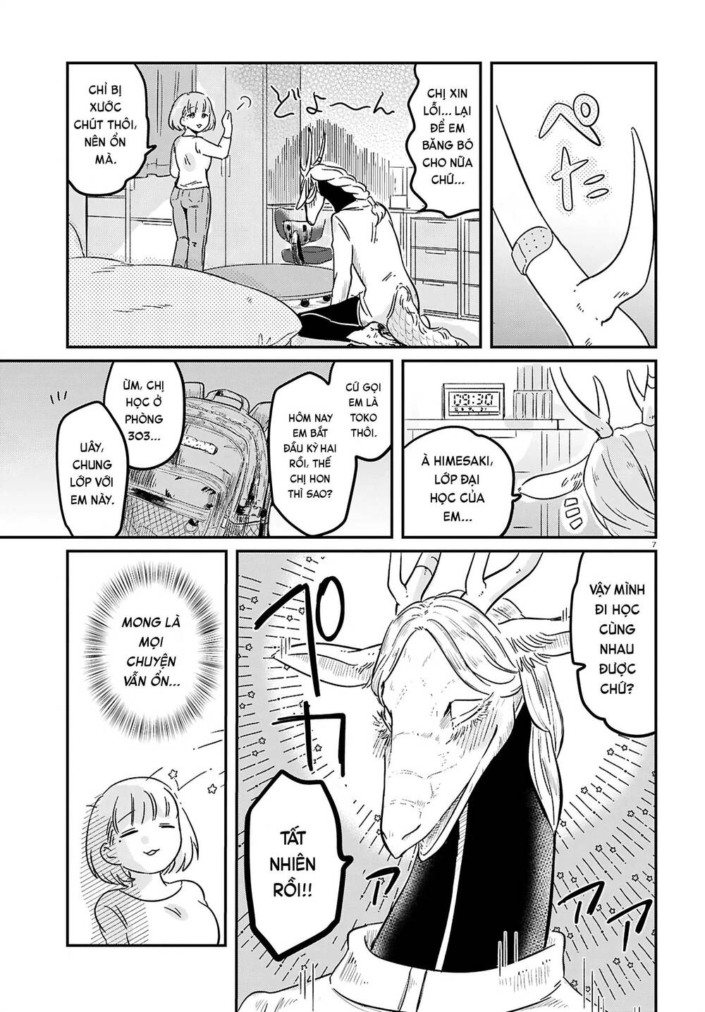 Ryujin No Rinjin - Chapter 1 - Page 9