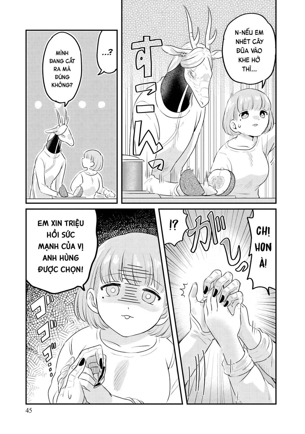 Ryujin No Rinjin - Chapter 2 - Page 12