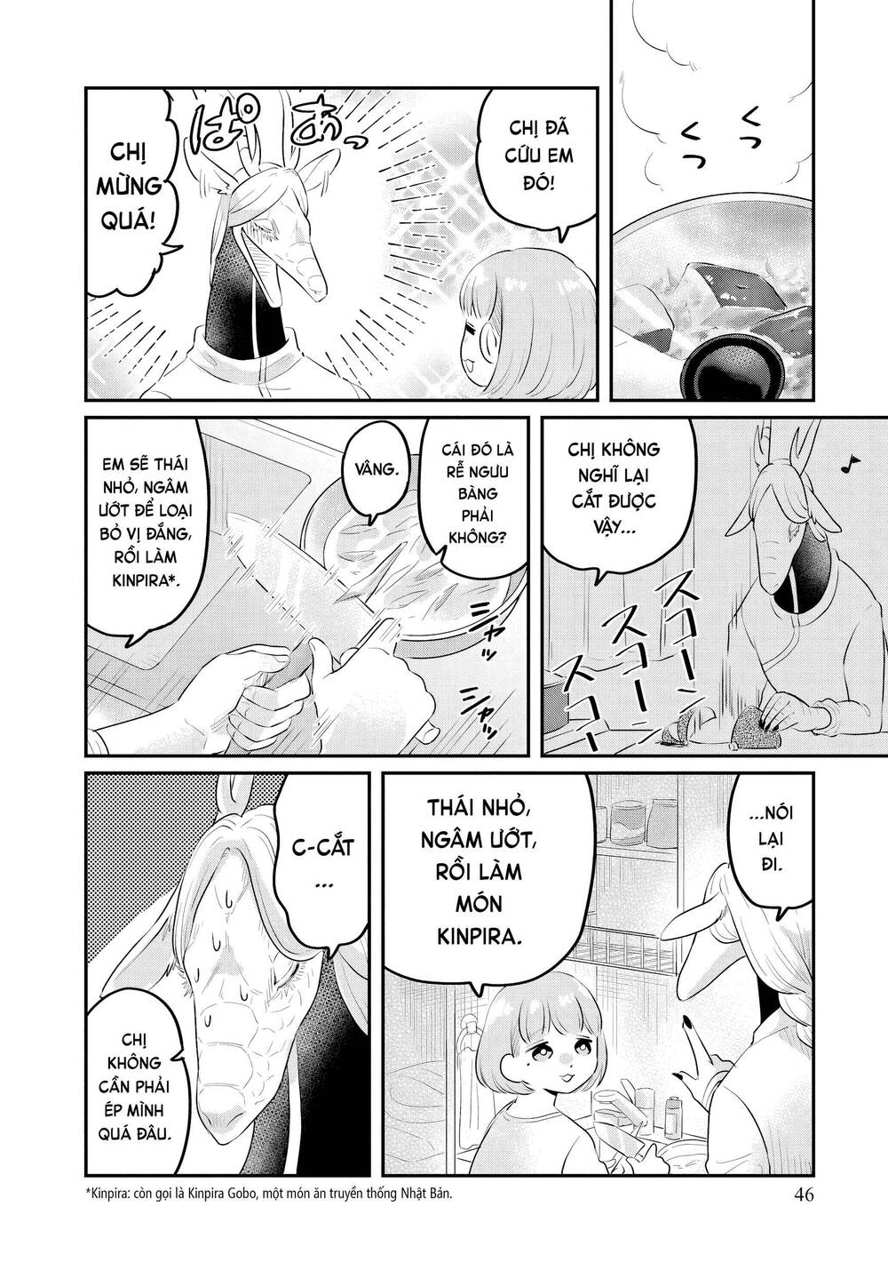 Ryujin No Rinjin - Chapter 2 - Page 13