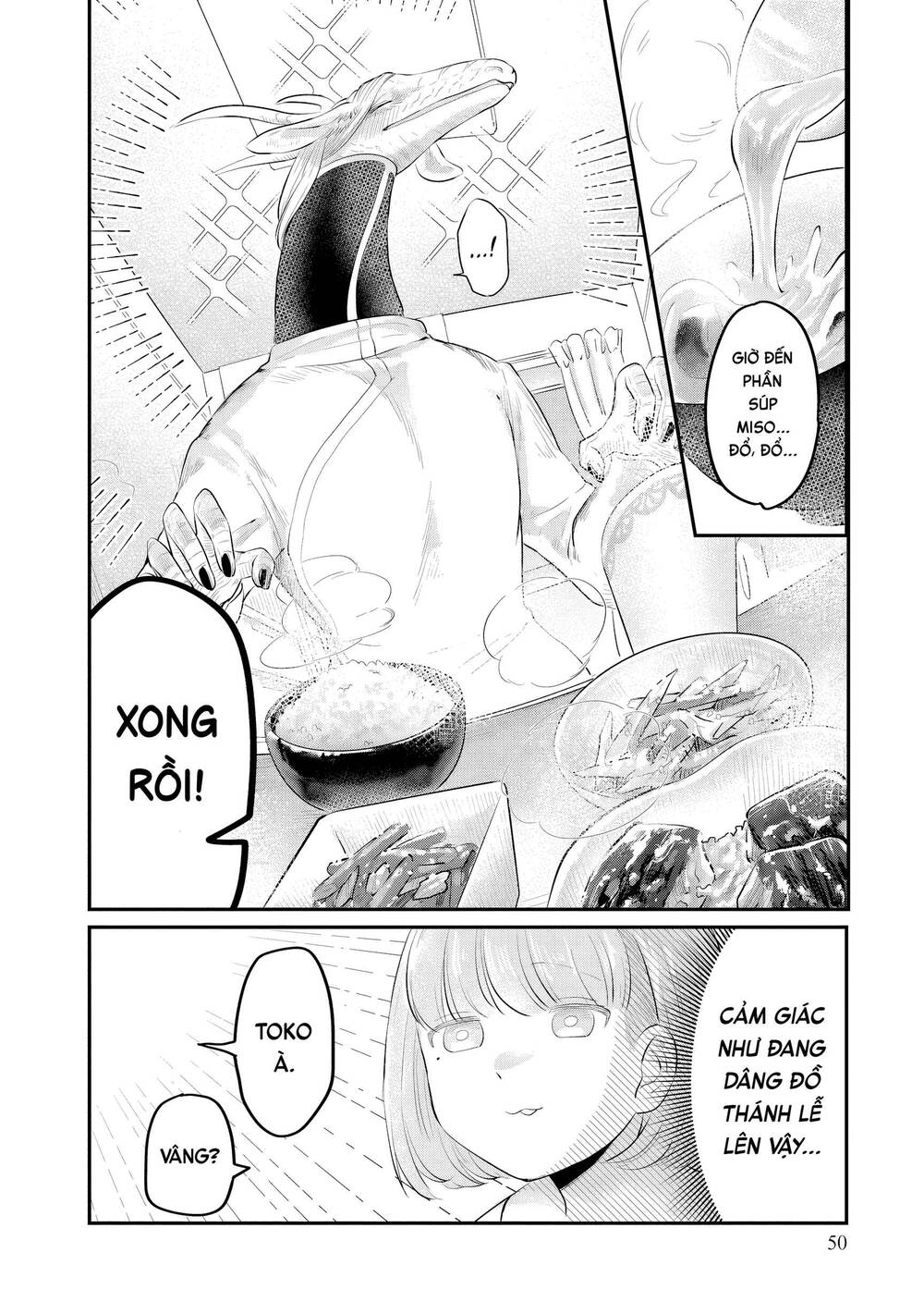 Ryujin No Rinjin - Chapter 2 - Page 18