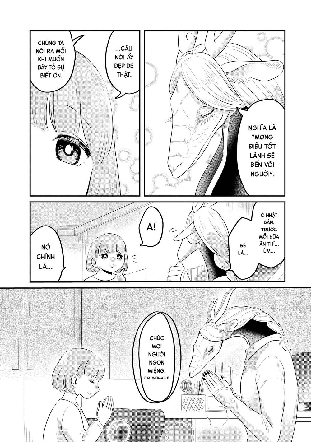 Ryujin No Rinjin - Chapter 2 - Page 20