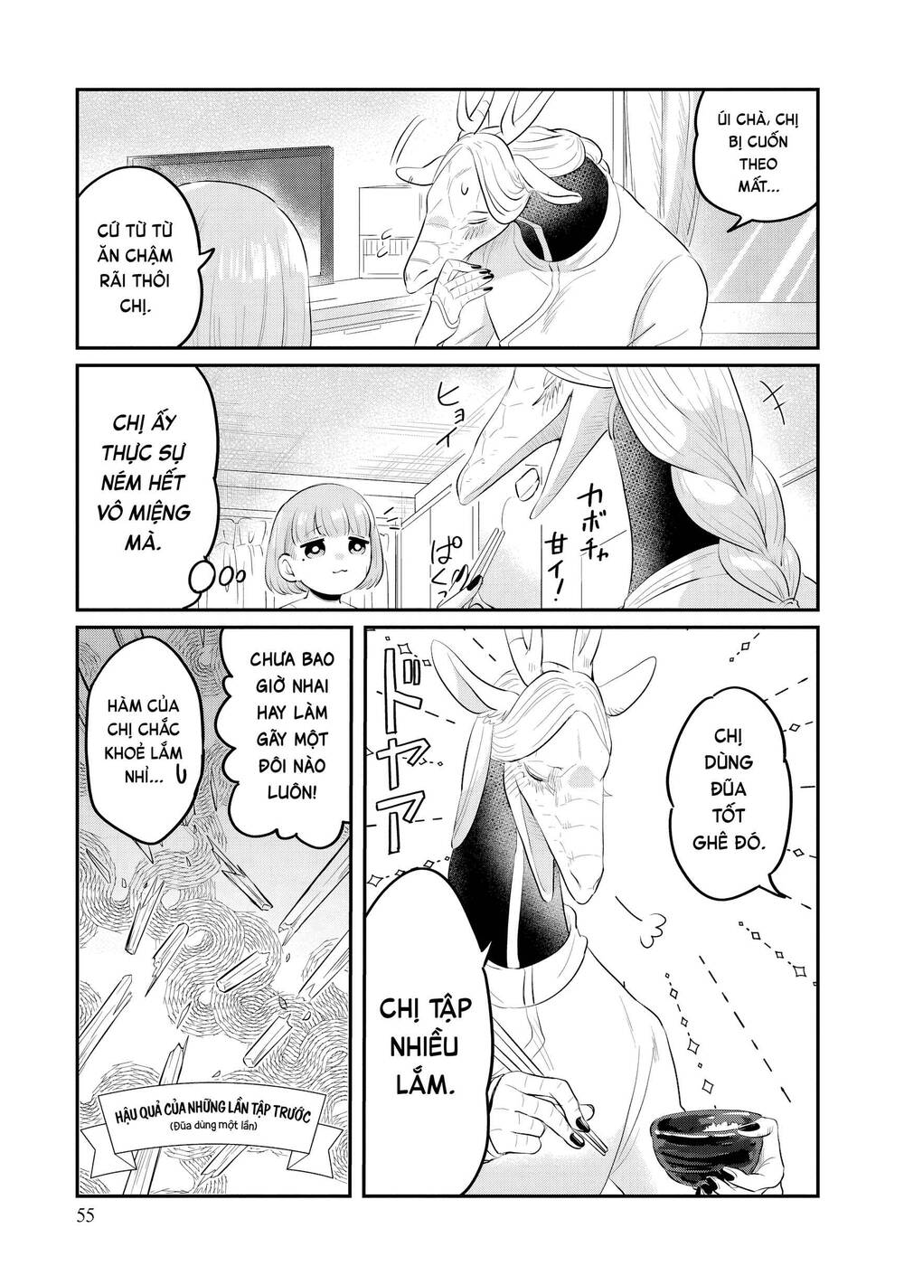 Ryujin No Rinjin - Chapter 2 - Page 23