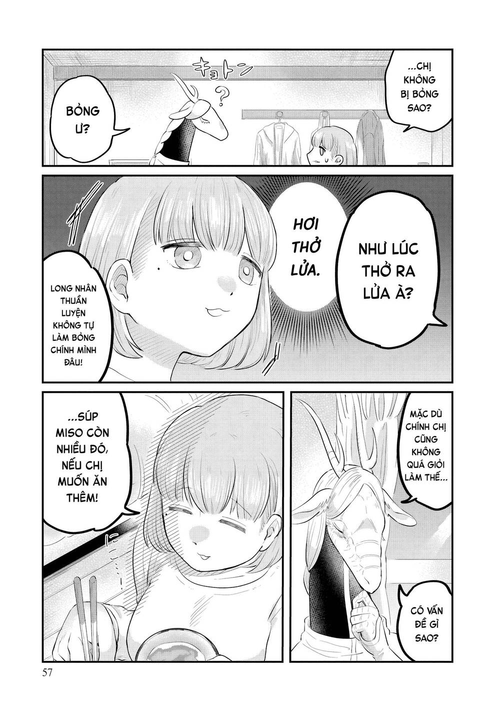 Ryujin No Rinjin - Chapter 2 - Page 25