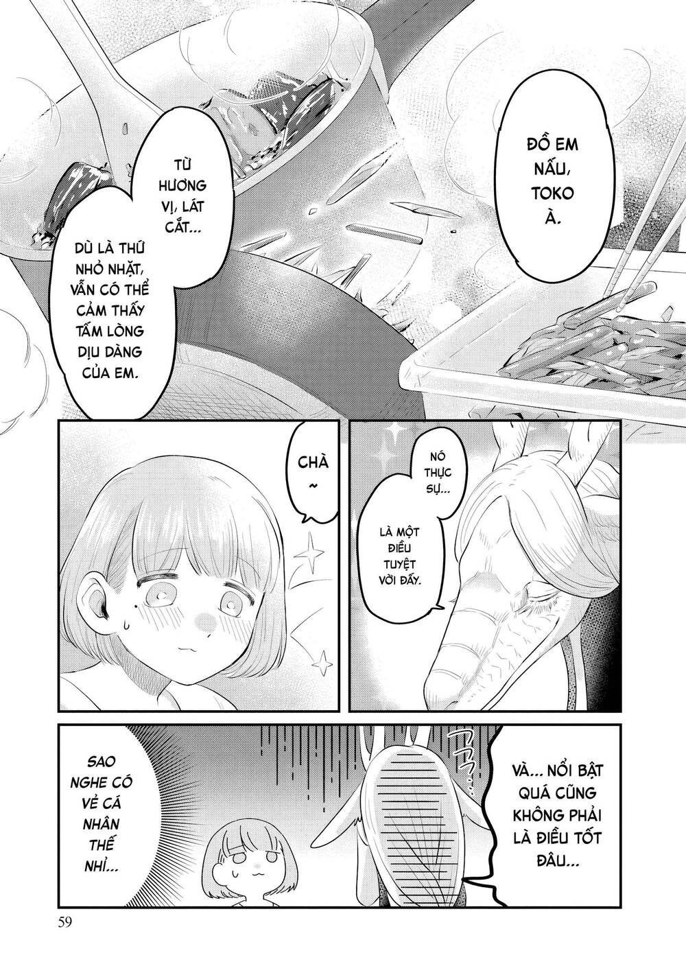 Ryujin No Rinjin - Chapter 2 - Page 27