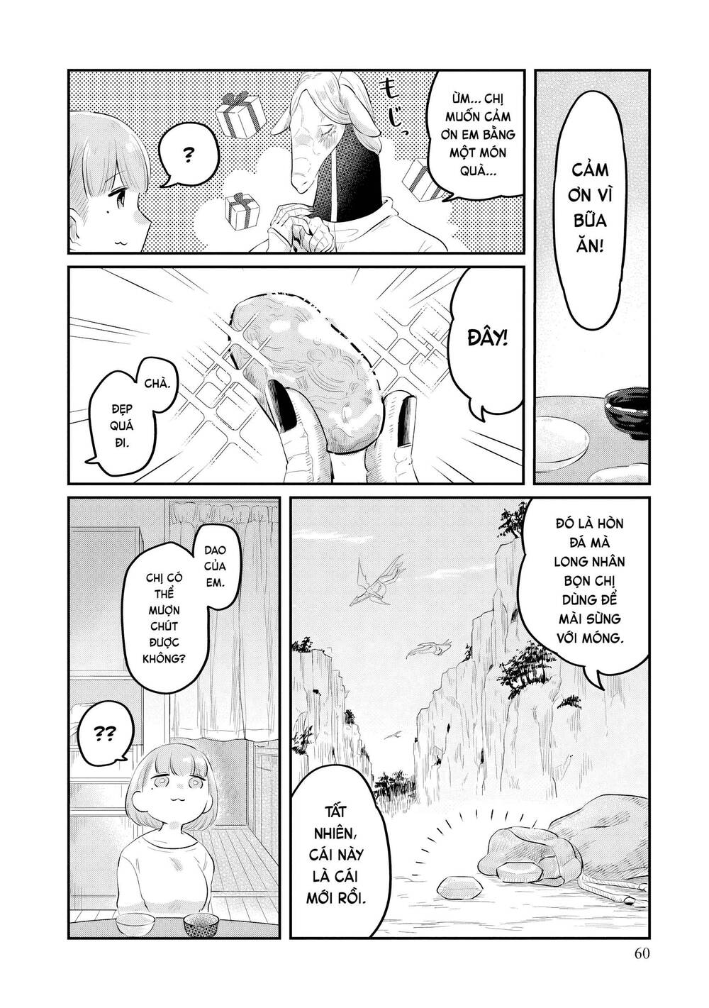 Ryujin No Rinjin - Chapter 2 - Page 28