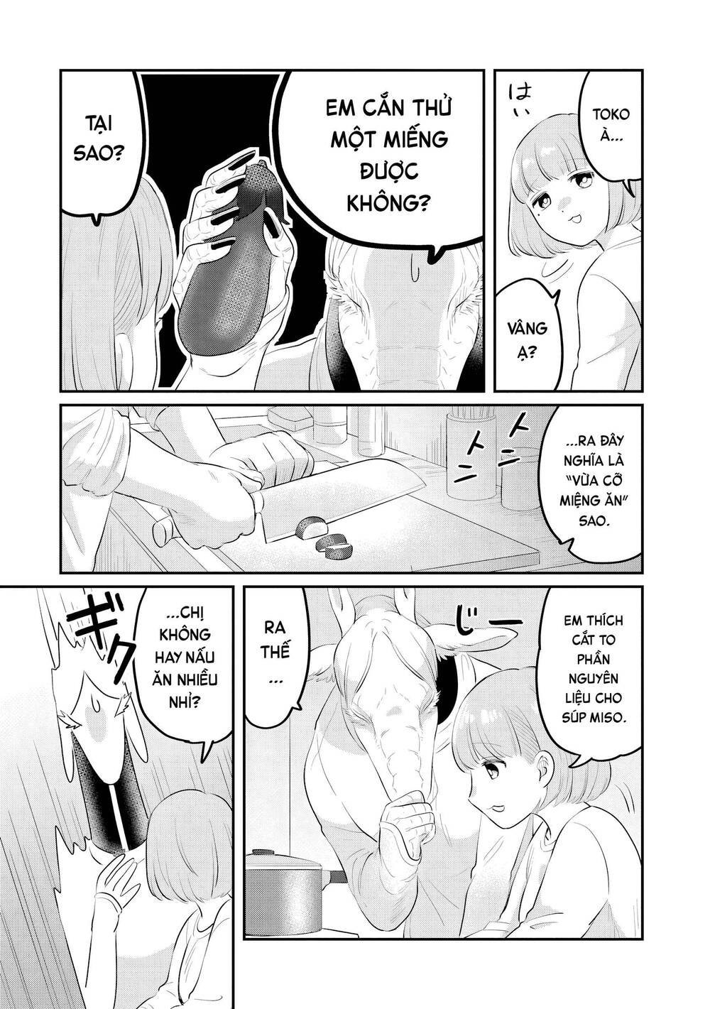 Ryujin No Rinjin - Chapter 2 - Page 8