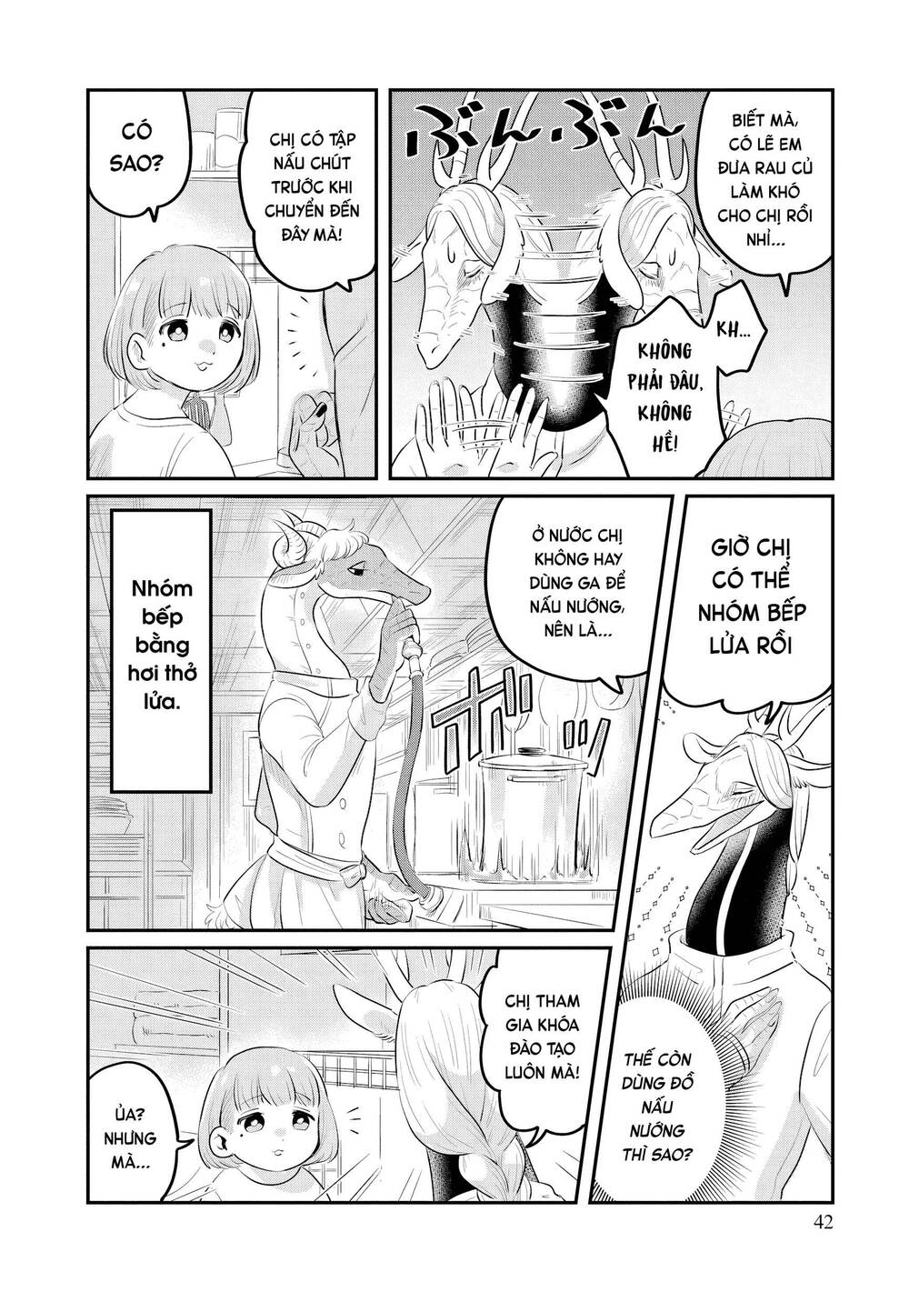 Ryujin No Rinjin - Chapter 2 - Page 9