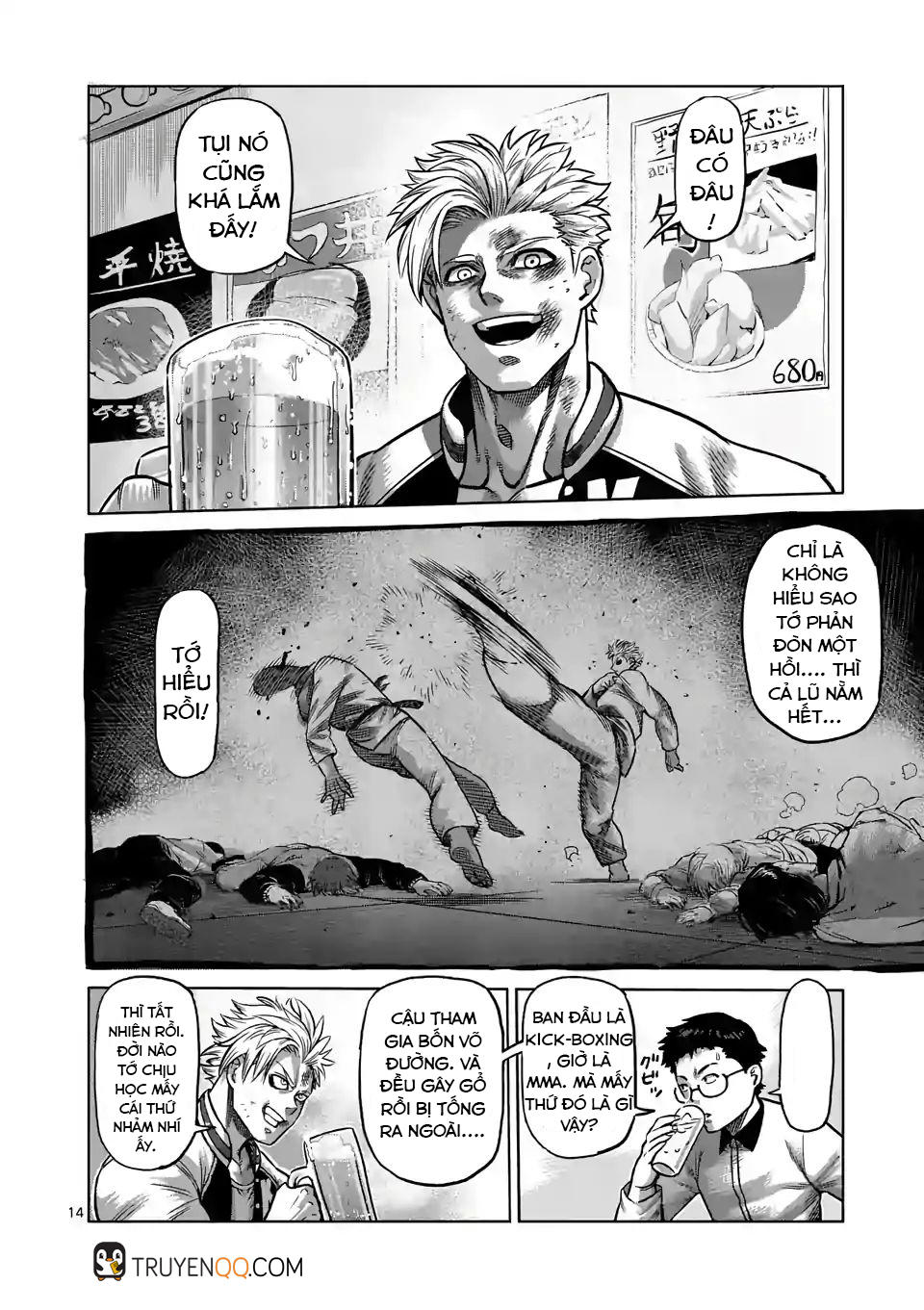 Kengan Ashura Phần 2 - Chapter 1 - Page 13