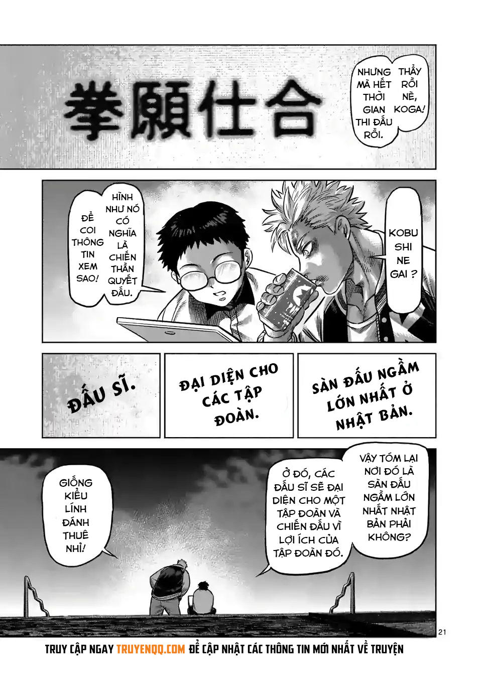 Kengan Ashura Phần 2 - Chapter 1 - Page 20