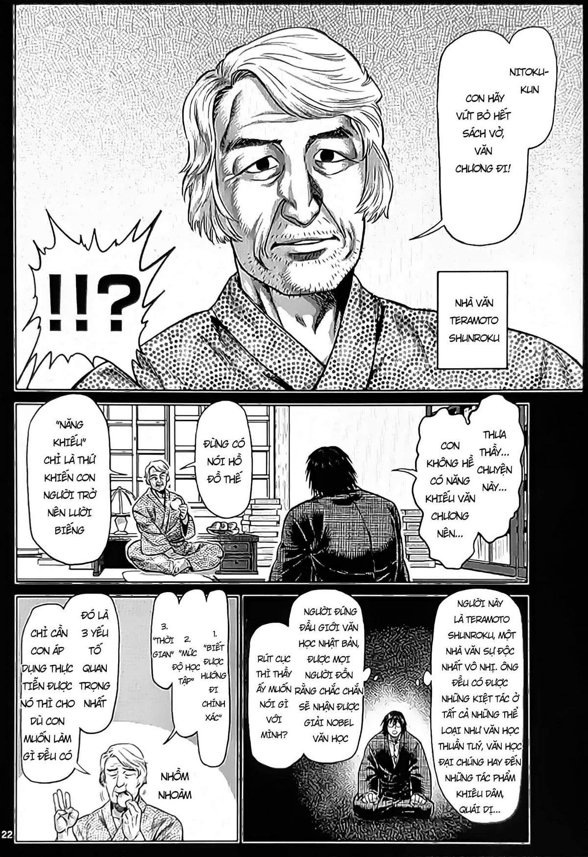 Kengan Ashura Phần 2 - Chapter 114.5 - Page 4