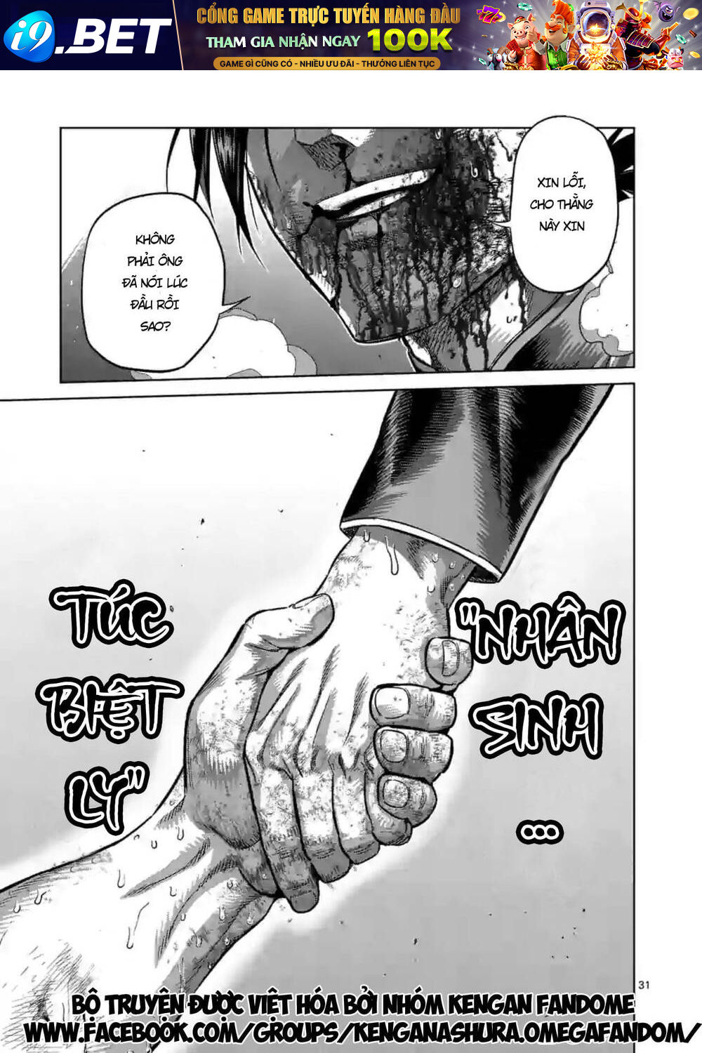 Kengan Ashura Phần 2 - Chapter 115 - Page 13