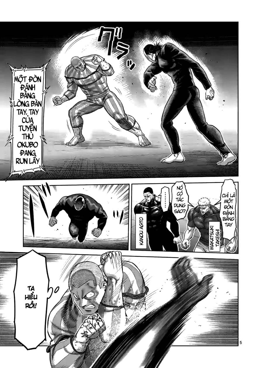 Kengan Ashura Phần 2 - Chapter 117 - Page 4