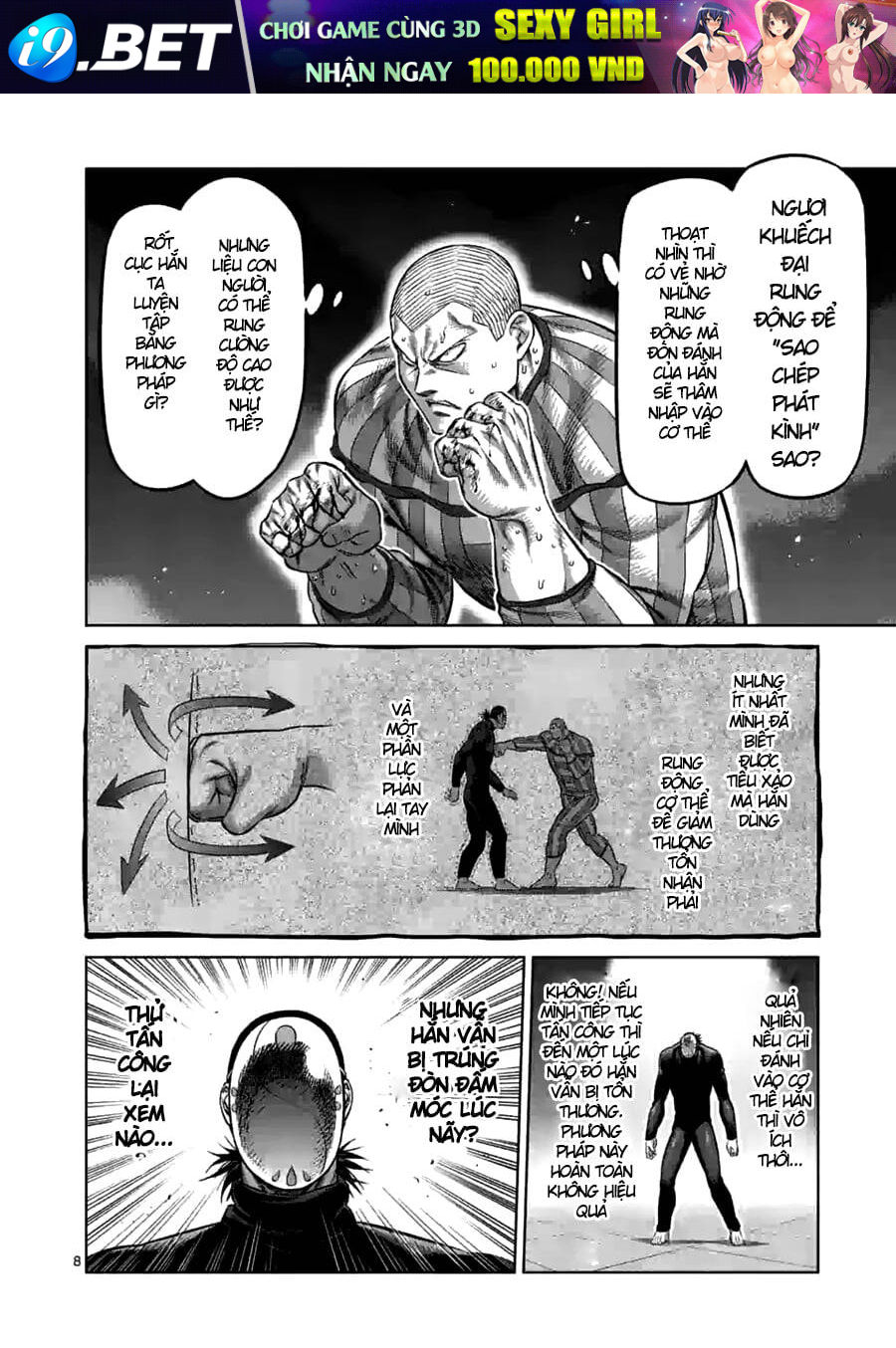 Kengan Ashura Phần 2 - Chapter 117 - Page 7