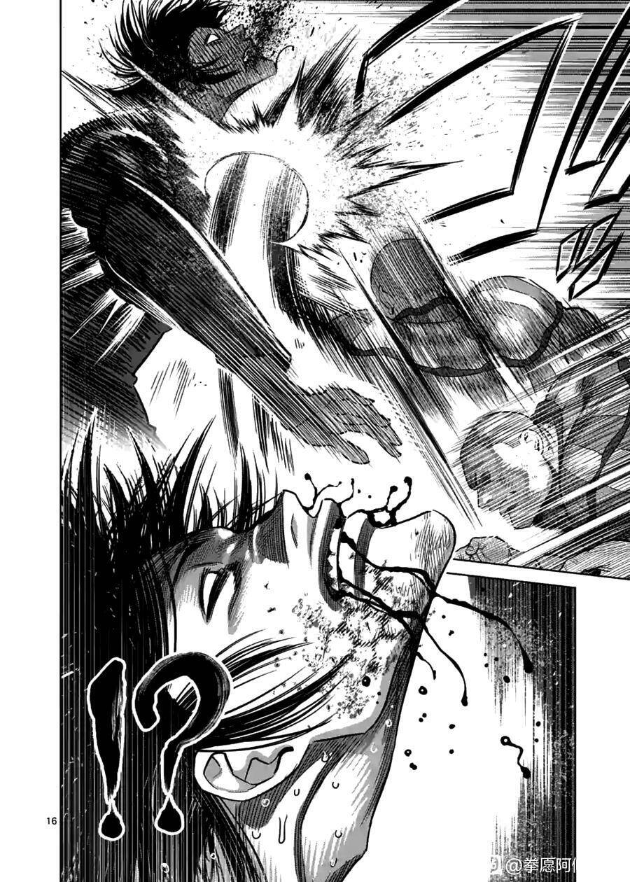 Kengan Ashura Phần 2 - Chapter 118 - Page 15