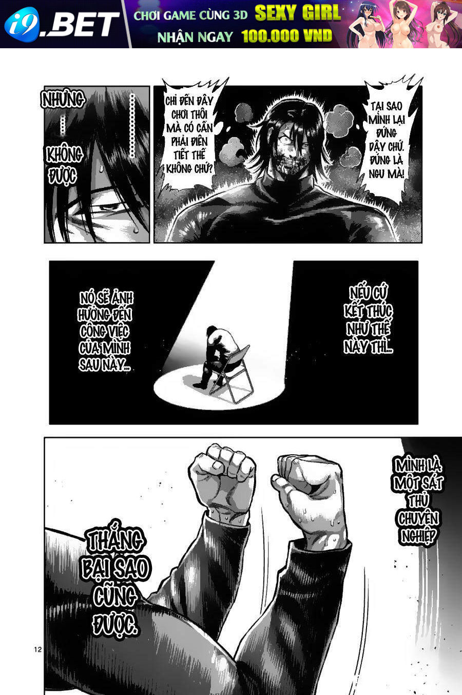 Kengan Ashura Phần 2 - Chapter 119 - Page 11